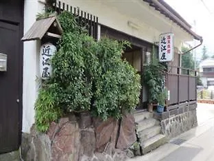 **  Hotel Omiya Ryokan Hakone Giappone