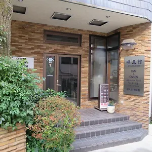 Miyanoshita Myojokan *** Hakone