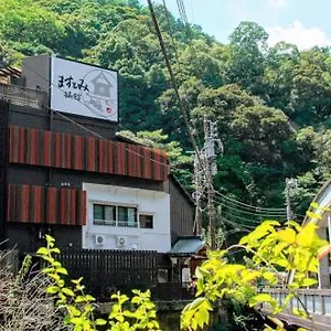 Ryokan Masutomi Ryokan, Hakone