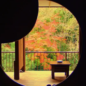 Ryokan Shiunso, Hakone