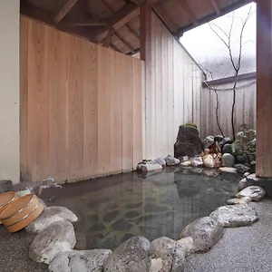 Ryokan Ashinoko Ichinoyu, Hakone